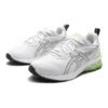 Gel-Quantum 90 4 “Bianco Lime brillante”