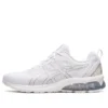 Gel-Quantum 90 4 “White Sheet Rock”