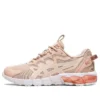 Gel-Quantum 90 “Bisque Rose Gold”