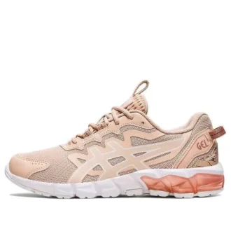 Gel-Quantum 90 “Bisque Rose Gold”