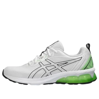 Gel-Quantum 90 IV “Bianco Lime brillante”