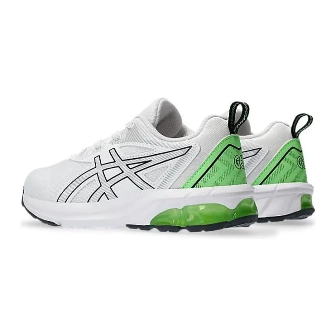 Gel-Quantum 90 IV “Bianco Lime brillante”