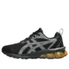 Gel-Quantum 90 IV “Black Fellow Yellow”