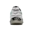 Gel-Quantum Infinity 2 Modern Tokyo “White Green”