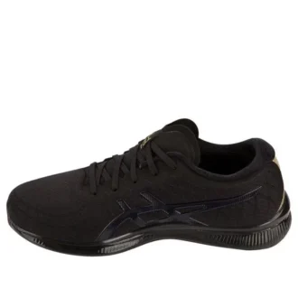 Gel Quantum Infinity Black