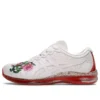 Gel-Quantum Infinity Future Renaissance “Bianco Rosso”