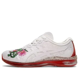Gel-Quantum Infinity Future Renaissance “Bianco Rosso”