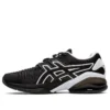 Gel-Quantum Infinity Jin “Seamless Black”