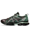 Gel-Quantum Kinetic “Dark Sepia Shamrock”