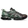Gel-Quantum Kinetic “Dark Sepia Shamrock”