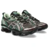 Gel-Quantum Kinetic “Dark Sepia Shamrock”
