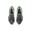 Gel-Quantum Kinetic “Dark Sepia Shamrock”
