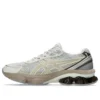 Gel-Quantum Kinetic Fluent “White Marzipan”