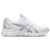 Gel-Quantum Lyte 2 “White Grey”