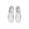 Gel-Quantum Lyte 2 “White Grey”