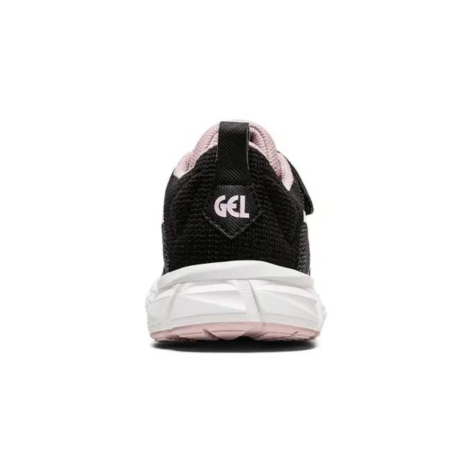 Gel Quantum Lyte “Black Cotton Candy”