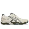 GEL-Resolution 5 “Crema Grigio Terra”