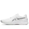 GEL Resolution 8 “White Pure Silver”