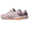 GEL-Resolution 9 Sneakers “Watershed Rose White”