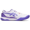 GEL Resolution 9 “White Amethyst”