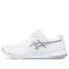 GEL Resolution 9 “White Pure Silver”