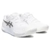 GEL Resolution 9 “White Pure Silver”