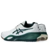 GEL-Resolution X “Bianco/Verde Sassone”