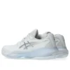 GEL-Resolution X “Clay White Pure Silver”
