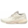 GEL-Resolution X “Cream Mineral Beige”