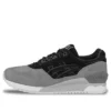 GEL Respector “Grigio”