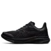 Gel-Ride Walk Light “Black”