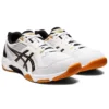 Gel-Rocket 10 2E Wide “White Black Gum”