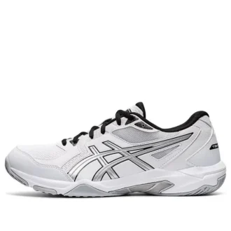 Gel-Rocket 10 “White Pure Silver”