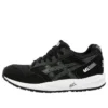 Gel-Saga “Black”