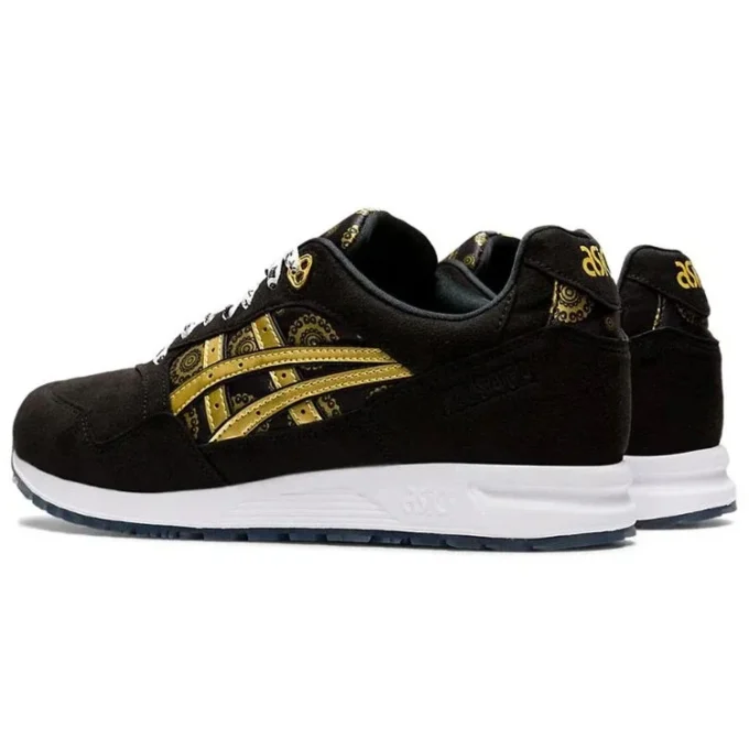 GEL Saga “Black Gold Fusion”