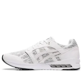 GEL Saga Sou “Grigio ghiacciaio/Bianco”