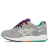 GEL Saga “Waterproof”