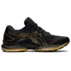 GEL Saiun “Black Pure Gold”