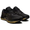 GEL Saiun “Black Pure Gold”