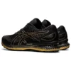 GEL Saiun “Black Pure Gold”