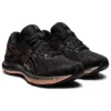 GEL Saiun “Black Rose Gold”