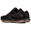 GEL Saiun “Black Rose Gold”