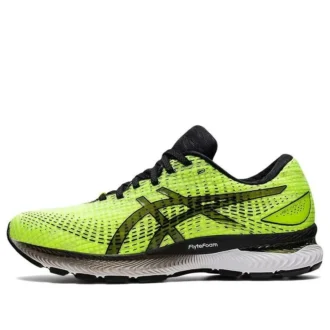 GEL Saiun “Giallo sicurezza”