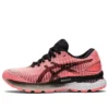 GEL Saiun “Sun Coral”