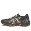 GEL-Sonoma 15-50 GORE-TEX “Grigio Ossidiana”