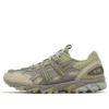 GEL-Sonoma 15-50 “Khaki Beige”