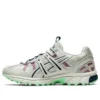 GEL-Sonoma 15-50 “Light Sage French Blue”
