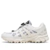 GEL-Sonoma 15-50 x Matin Kim “Grigio ghiacciaio”