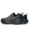 GEL-Sonoma 8 GTX “Nero/Cobalto Scuro”