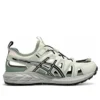 GEL-Sonoma SE “Cream Jade Black”